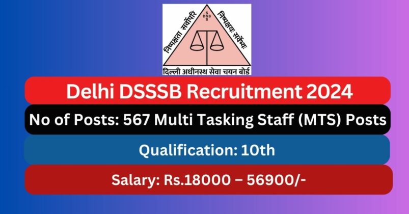 Dsssb Recruitment Mts Posts Apply Now Tamilanguide