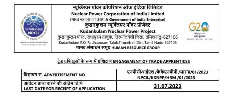 NPCIL Recruitment 2018: Apply online for 122 Stipendiary Trainee Operator &  Maintainer Posts at npcilcareers.co.in - GovInfo.me