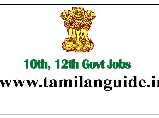ITI Govt Jobs 2024 4743 Vacancies TN Govt Jobs 2023 2024