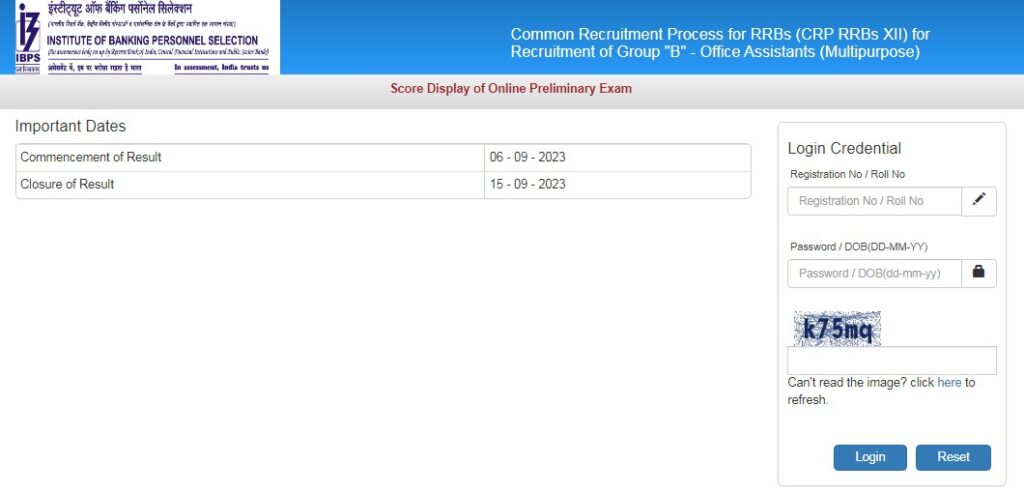 Ibps Rrb Xii Office Assistant Multipurpose 2023 Prelims Score Card Tamilanguide 2608