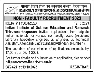 IISER Trivandrum Recruitment 2023 08 Non Teaching Posts; Apply Now ...