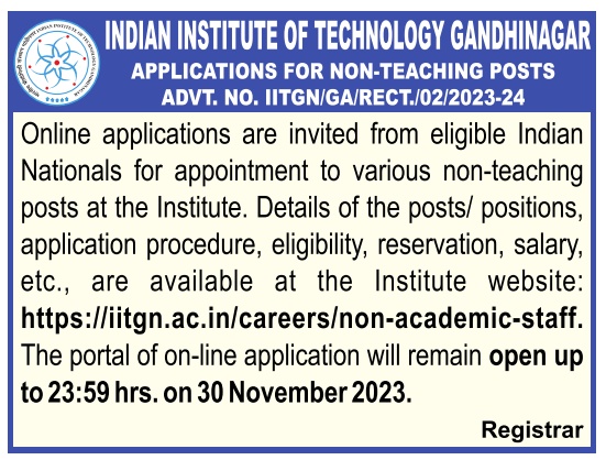 IIT Gandhinagar Recruitment 2023: Check Post, Age, Qualification, Salary  and How to Apply