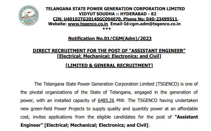 TSGENCO Recruitment 2023 339 AE Posts; Apply Now! - Tamilanguide