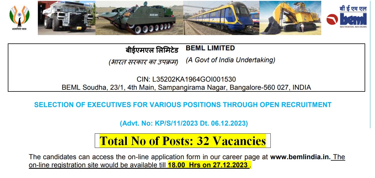 Beml Recruitment 2024 32 Admin Officer Posts Apply Now Tamilanguide 