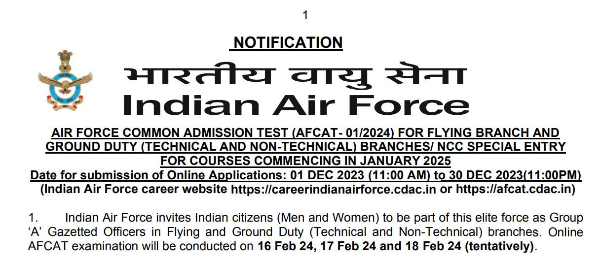 Indian Air Force Recruitment 2024 317 AFCAT 01 2024 Posts Apply Now   Indian Air Force Recruitment 2024 317 AFCAT 01 2024 Posts Apply Now 