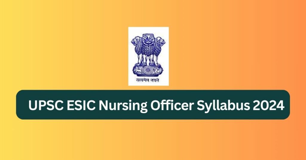 Upsc Epfo Personal Assistant Syllabus 2024 Exam Pattern Tamilanguide 7837