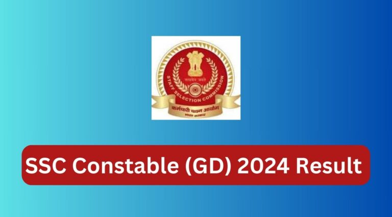 SSC Constable (GD) 2024 Result - Tamilanguide