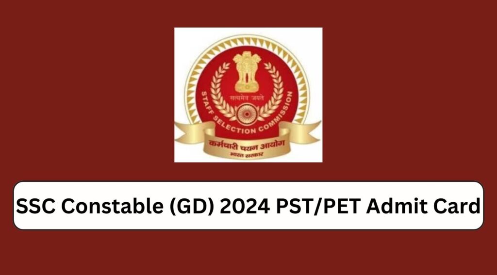 Ssc Constable Gd Pst Pet Admit Card Tamilanguide