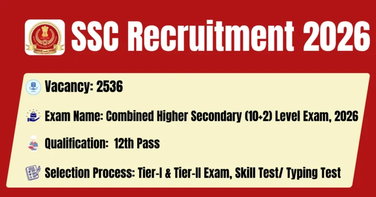 SSC