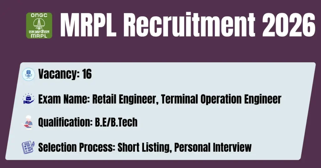 MRPL
