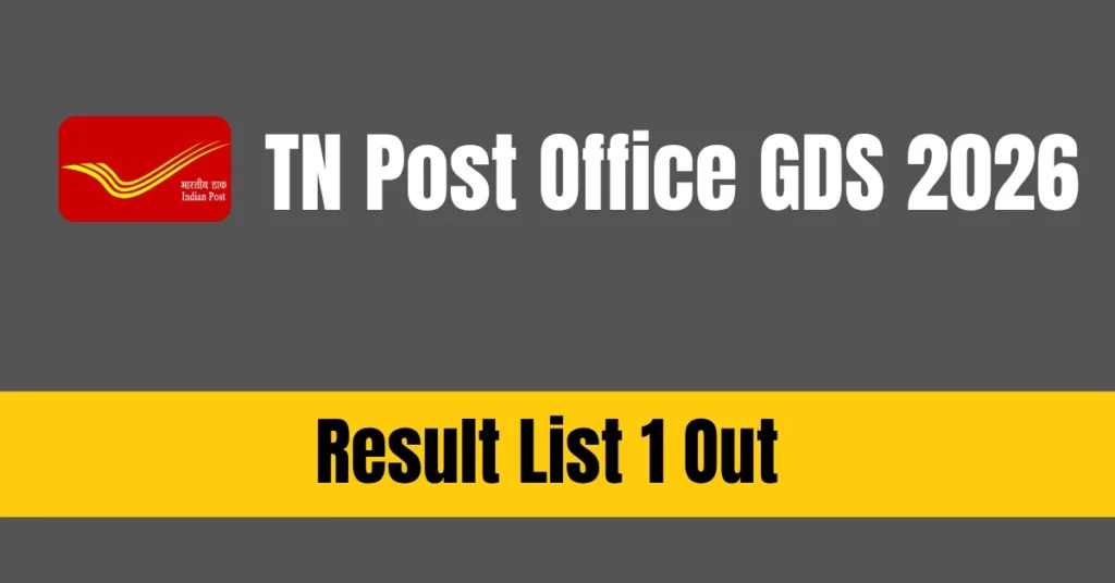 TN Post Office GDS 2026 Result
