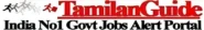 Tamilanguide